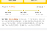 豆包专业版，高端年费背后的专业服务与价值