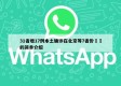 31省增17例本土确诊在北京等7省份㊙️的简单介绍