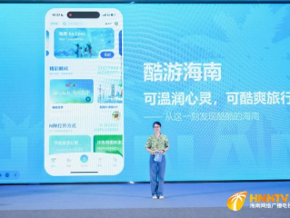九州酷游体育直播㊙️-🍡九州ku酷游平台
