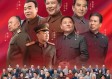 他信获特赦，政治风云与个人命运的交织