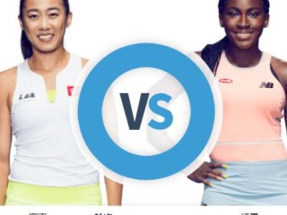 皇冠即时比分网90vs足球㊙：✅正版APP下载地址、APP安装