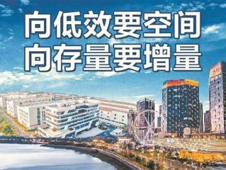 地下管网焕新，城市将迎来哪些变革与提升