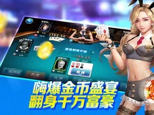 365游戏app㊙️：✅破解游戏