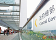 香港特区政府全体公务员加薪2%，实现民生福祉与公共服务双赢