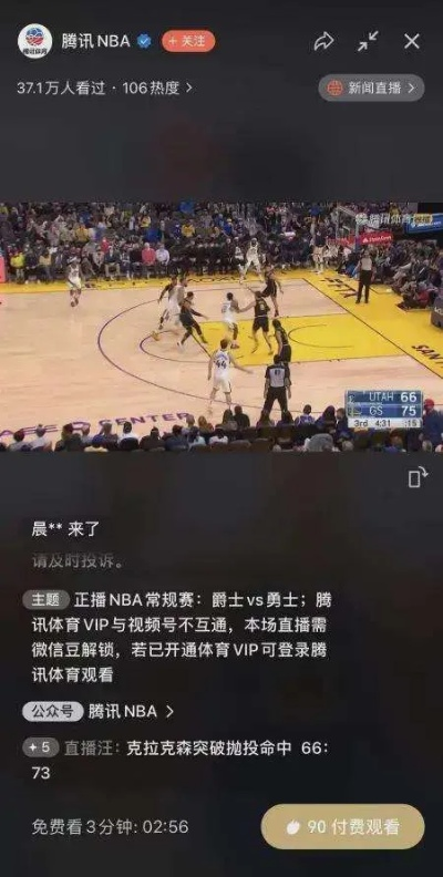 大众彩票224app下载✅-👴大众彩票224官方下载苹果版