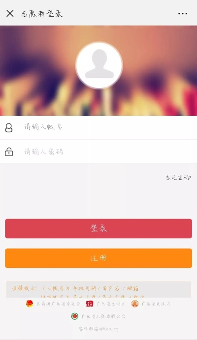 汇彩网登录大厅✅-㊙️汇彩个人主页 汇彩网登录大厅✅-㊙️汇彩个人主页