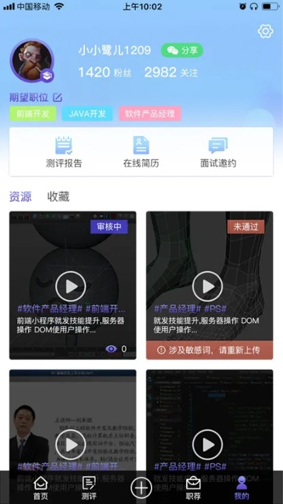 星际贵宾会安卓版本㊙️:✅The Tyrant安卓汉化版下载 星际贵宾会安卓版本㊙️:✅The Tyrant安卓汉化版下载