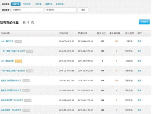 yx06永兴集团㊙️✅_🌈☀️永兴集团官网首页导航 yx06永兴集团㊙️✅_🌈☀️永兴集团官网首页导航