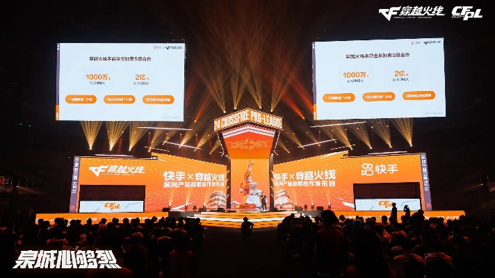 刀锋电竞娱乐平台㊙️：✅刀锋电竞是干嘛的