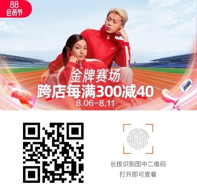 伟德bevictor㊙:✅正版APP下载地址、APP安装 伟德bevictor㊙:✅正版APP下载地址、APP安装