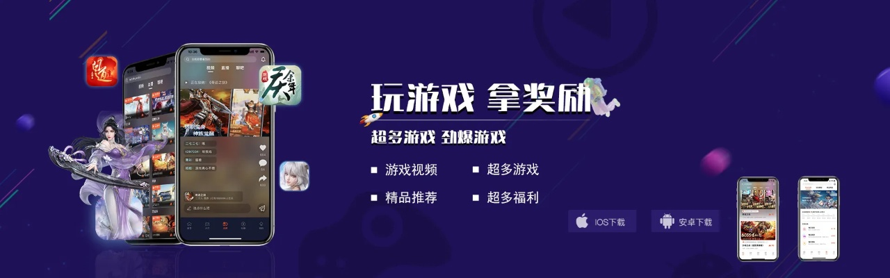 乐享游戏登录㊙️:✅游戏盒子 乐享游戏登录㊙️:✅游戏盒子