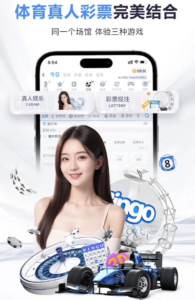 UU彩票✅-✍️娱乐彩购大厅welcome UU彩票✅-✍️娱乐彩购大厅welcome