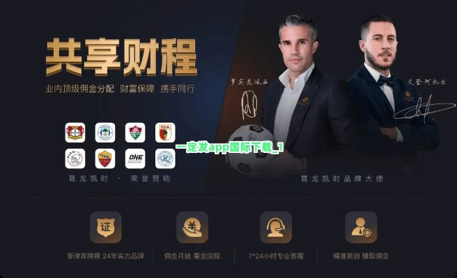 壹定发官网登录注册app下载㊙️✅:✅EPF壹定发手机官网 壹定发官网登录注册app下载㊙️✅:✅EPF壹定发手机官网