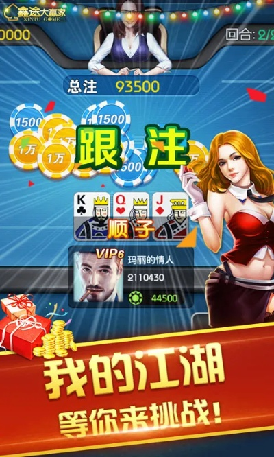 电子游戏免费旋转✅ ,赌博电子转轴游戏 电子游戏免费旋转✅ ,赌博电子转轴游戏