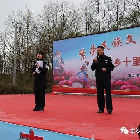 金沙中国有限公司官网㊙:✅正版APP下载地址、APP安装 金沙中国有限公司官网㊙:✅正版APP下载地址、APP安装