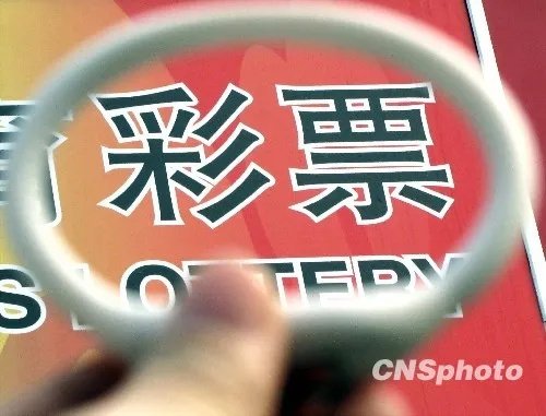 国民彩票welcome✅:㊙️国民彩票|官网 国民彩票welcome✅:㊙️国民彩票|官网