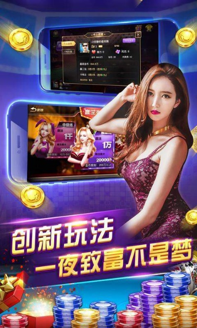 电子游戏送金币✅ -㊙️注册送金币的电子游戏 电子游戏送金币✅ -㊙️注册送金币的电子游戏