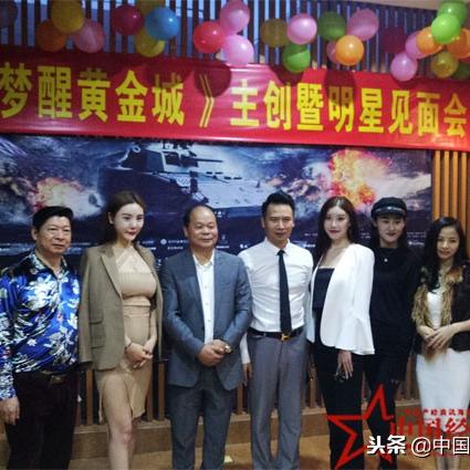 HJC黄金城集团网站✅|🈷️黄金城集团官网下载 HJC黄金城集团网站✅|🈷️黄金城集团官网下载
