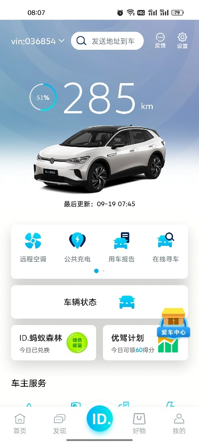 大发唯一官方网站✅_㊙️大众app官方下载 大发唯一官方网站✅_㊙️大众app官方下载