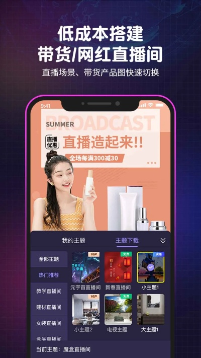 牛牛体育直播✅🌵:㊙️牛牛体育app官网入口 牛牛体育直播✅🌵:㊙️牛牛体育app官网入口