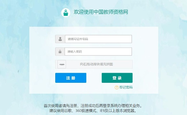 bb贝博体彩平台登录入口㊙️-🈷️bb体育下载(官方) bb贝博体彩平台登录入口㊙️-🈷️bb体育下载(官方)