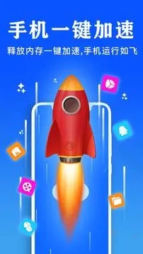 od官网入口㊙:✅正版APP下载地址、APP安装 od官网入口㊙:✅正版APP下载地址、APP安装