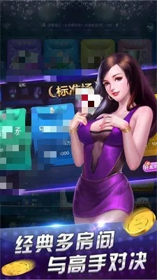 95299九五至尊官网下载安装㊙️-🈷️95299九五至尊官网怎么安装 95299九五至尊官网下载安装㊙️-🈷️95299九五至尊官网怎么安装