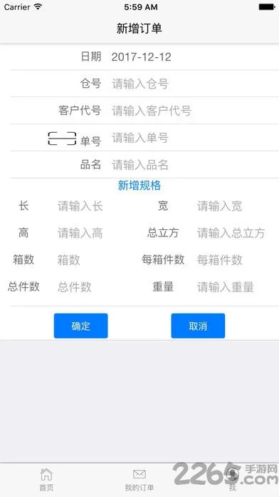 U8国际官方网站✅|㊙️u8软件官网 U8国际官方网站✅|㊙️u8软件官网