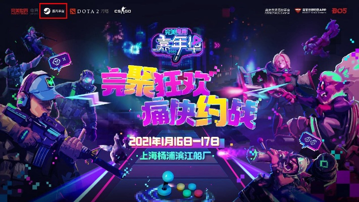hb电竞娱乐✅ ✍️电竞娱乐公司简介