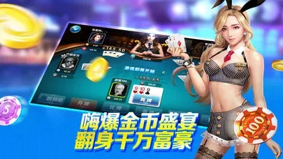 365游戏app㊙️:✅破解游戏 365游戏app㊙️:✅破解游戏