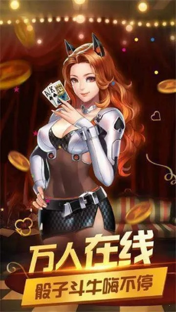 壹定发电子游戏平台✅|🈷️壹定发手机官网老虎机在线游戏平台 壹定发电子游戏平台✅|🈷️壹定发手机官网老虎机在线游戏平台