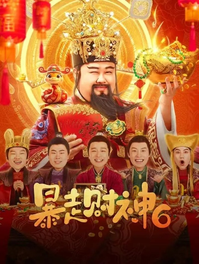 财神网㊙️-✅猪八戒网