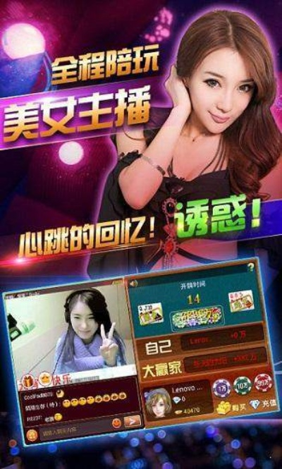 电子游戏大满贯✅-✍️大满贯2电玩城下载 电子游戏大满贯✅-✍️大满贯2电玩城下载