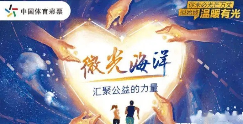 优发体育官方✅-✍️qy体育全平台 优发体育官方✅-✍️qy体育全平台