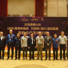 云顶集团国际官网✅-云顶国际--行业领导品牌 云顶集团国际官网✅-云顶国际--行业领导品牌