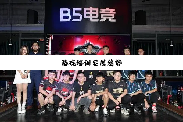 6966集团电子竞技㊙️✅?🈷️619电子竞技俱乐部 6966集团电子竞技㊙️✅?🈷️619电子竞技俱乐部