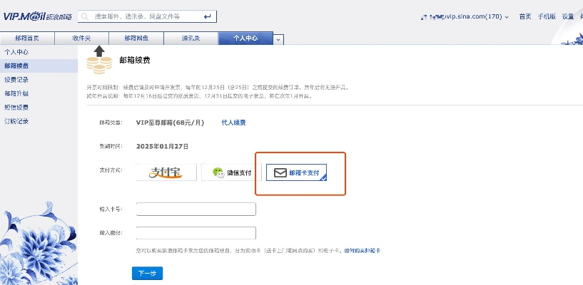 快盈Vip账号登录入口㊙️-✅快盈vip账号登录入口下载 快盈Vip账号登录入口㊙️-✅快盈vip账号登录入口下载
