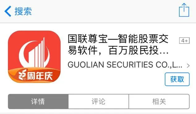 皇冠官网体育app苹果版下载✅-㊙️皇冠官网体育app苹果版下载安卓