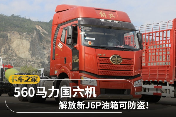 J6国际官网㊙️_✅ j6国际官网在线 J6国际官网㊙️_✅ j6国际官网在线