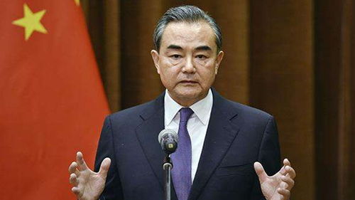 王毅提出五项主张,外交部坚决维护国家利益与国际秩序 王毅提出五项主张,外交部坚决维护国家利益与国际秩序