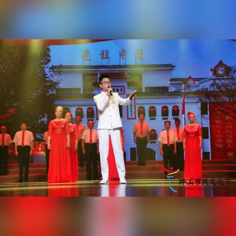 超越期待的童声,小学六一晚会演唱会 超越期待的童声,小学六一晚会演唱会