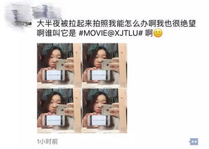 朋友圈掀起素颜风潮,真实之美,无需修饰 朋友圈掀起素颜风潮,真实之美,无需修饰